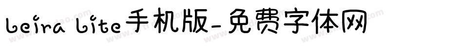 Leira Lite手机版字体转换